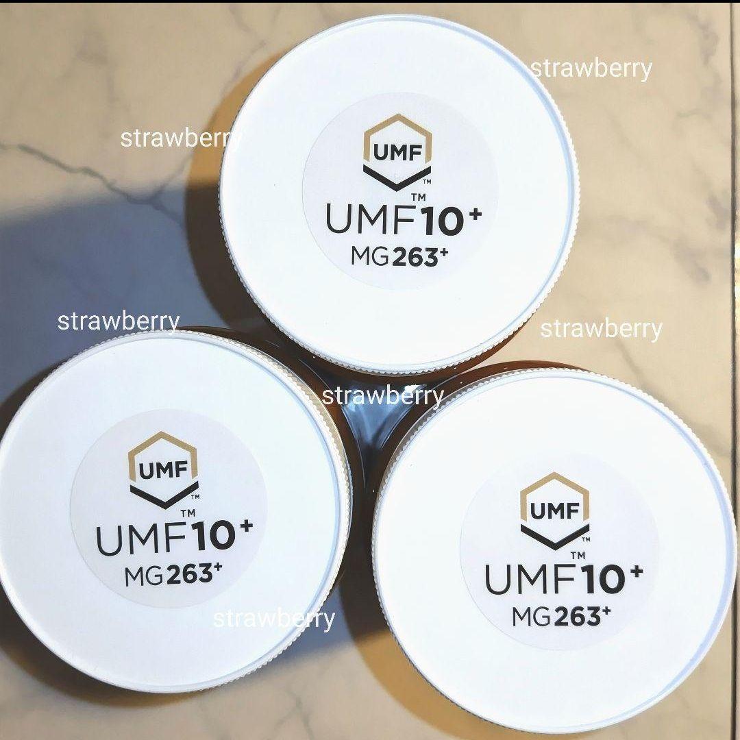 ☆３本セット　マヌカハニー　コストコ　ニュージーランド　ピュリティ　蜂蜜