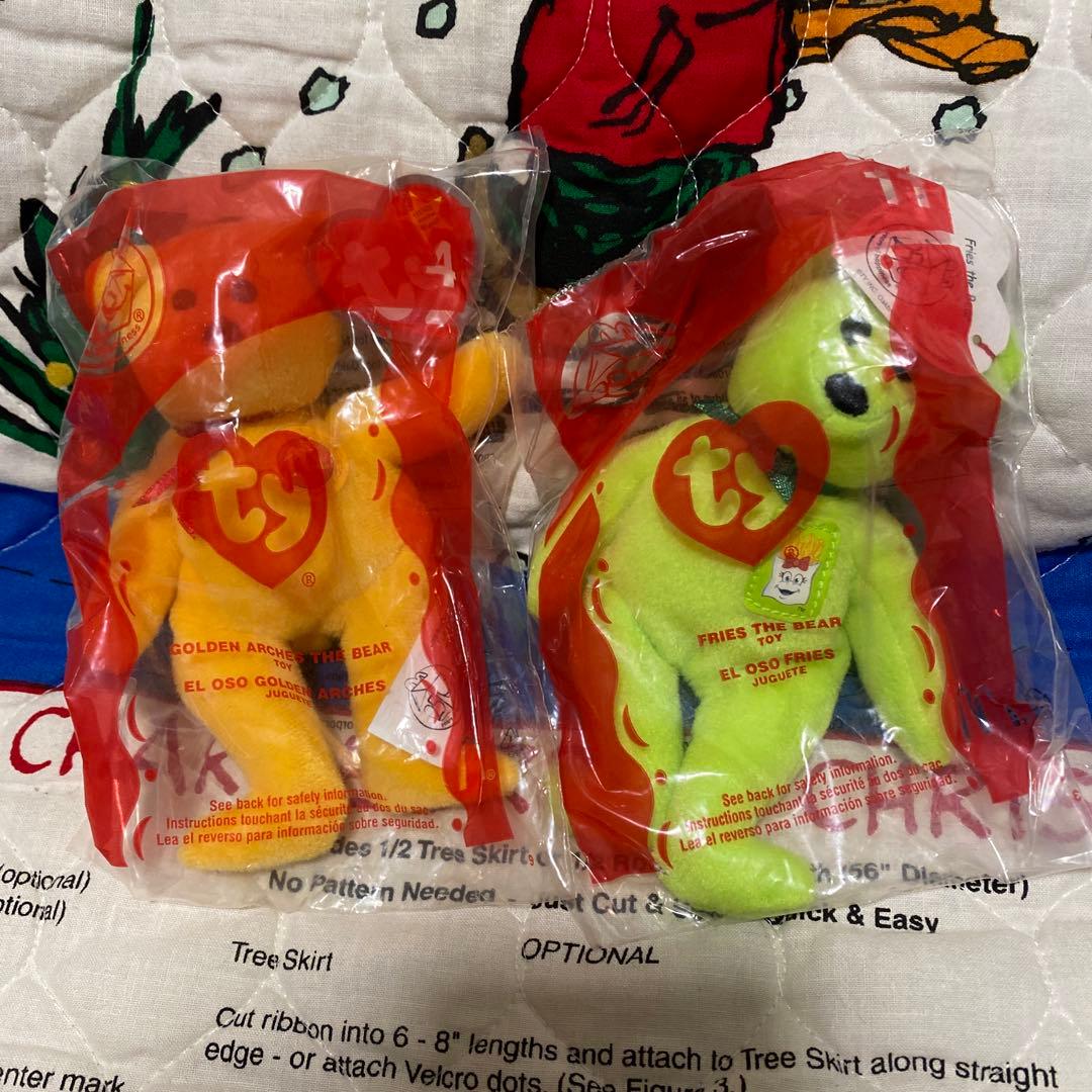 2004年　USAマクドナルド ハッピーミール　ty ぬいぐるみ　コンプリート