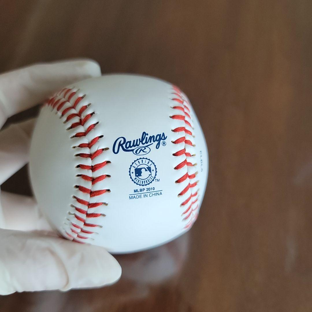 メジャーリーグベースボール