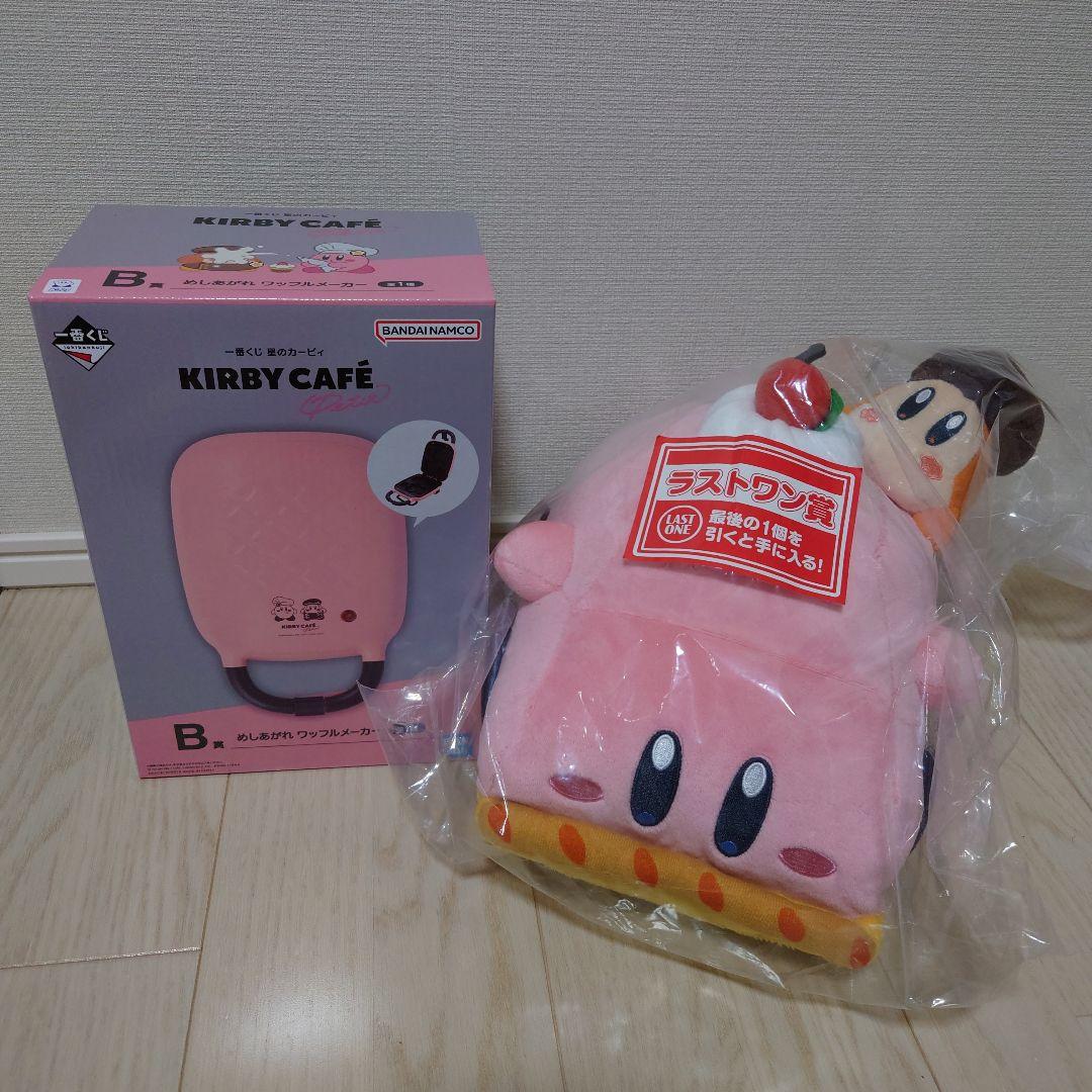 星のカービィ　一番くじ　ラストワン+B賞