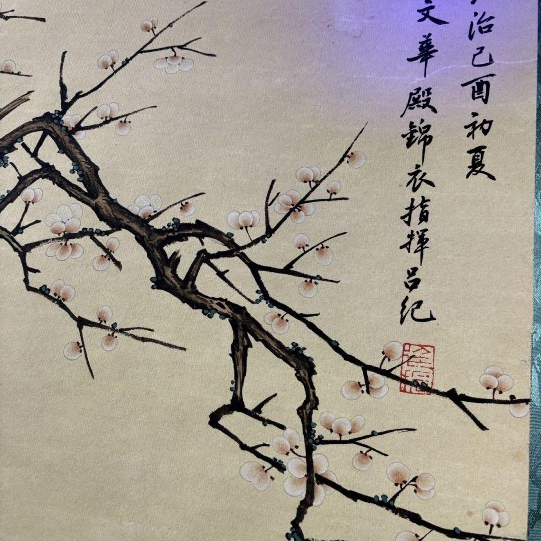 吕纪 山茶錦鶏図 中堂掛け軸　中国花鳥画　宣紙　書画工芸