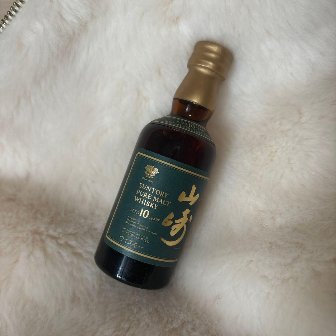 【新品 未使用】SUNTORY山崎 ミニボトル 50ml