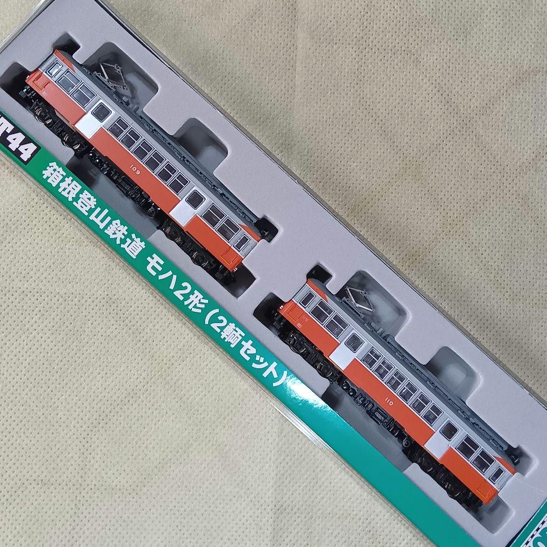 MODEMO 箱根登山鉄道 モハ2形 2両セット NT44