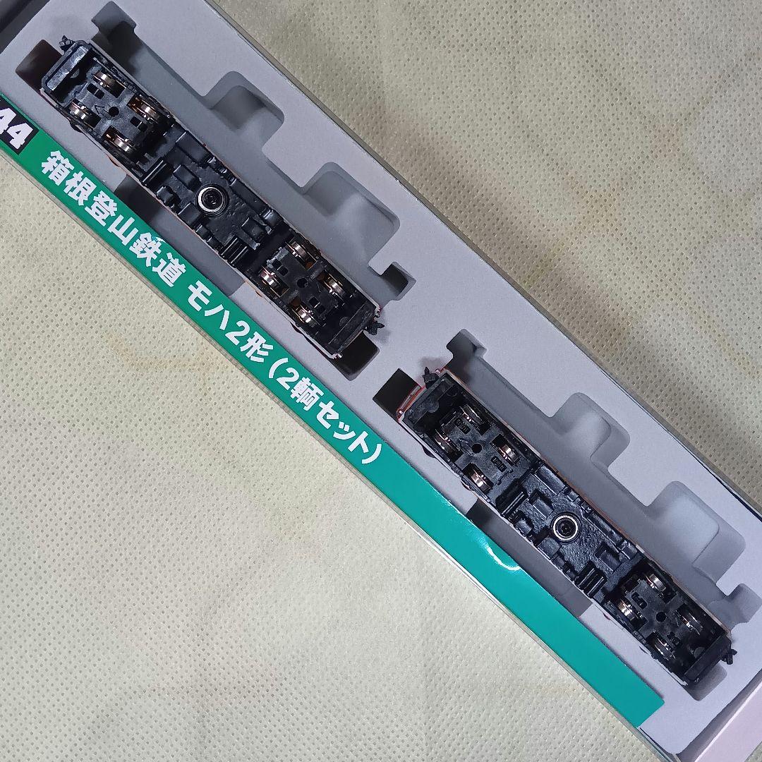 MODEMO 箱根登山鉄道 モハ2形 2両セット NT44