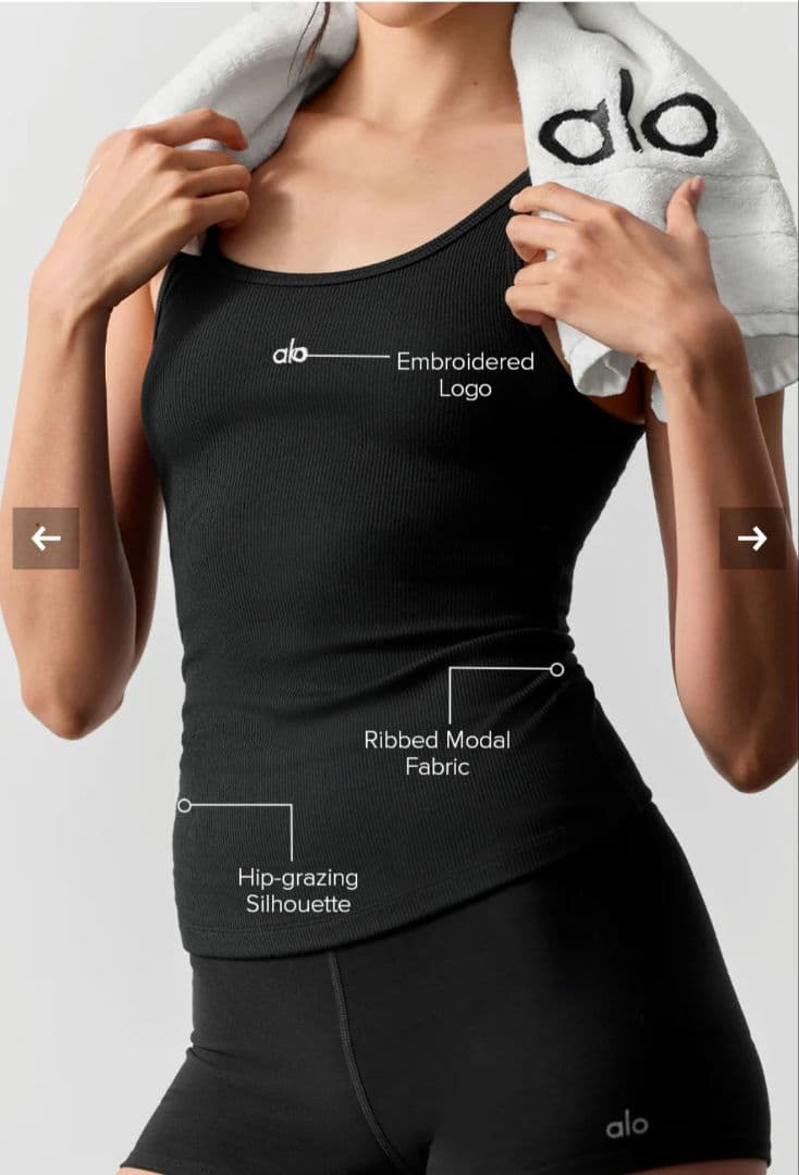 alo リブ プロスパー タンクトップS