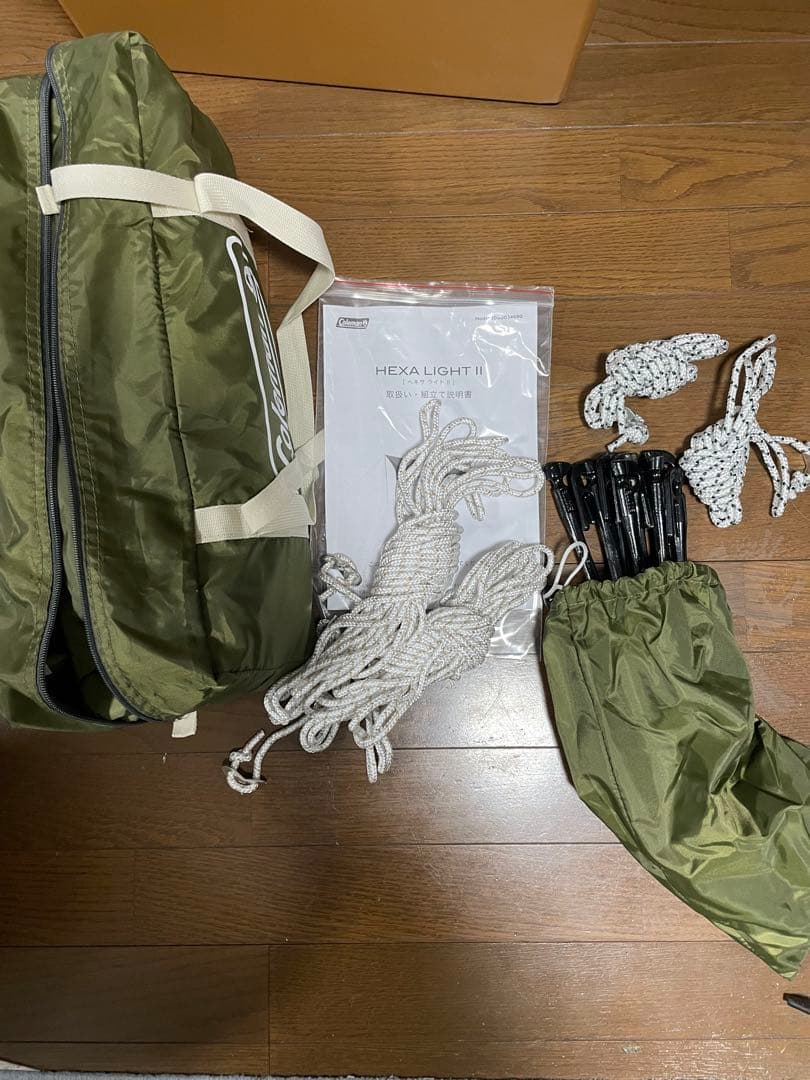 HEXA LIGHT II タープ・シェード　コールマン