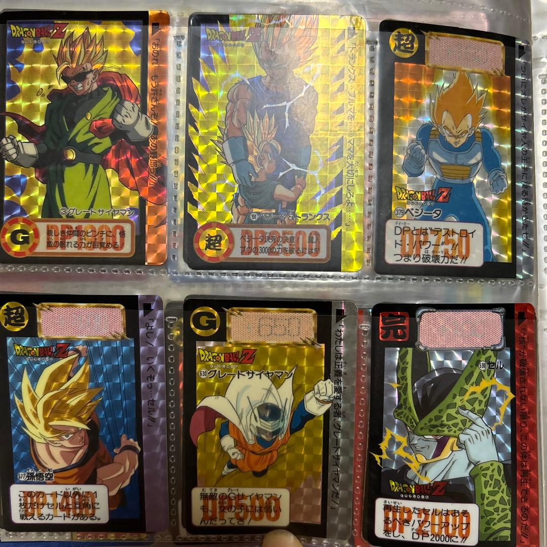 じぃドラゴンボールカードダスキラ/ノーマルまとめ売りレアありファイルつき