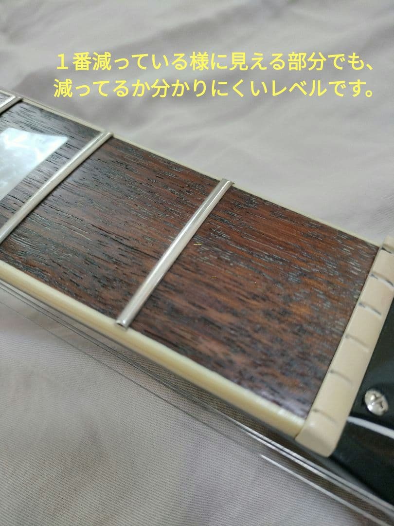 Epiphone Les Paul Standard '60s Ebony中古品