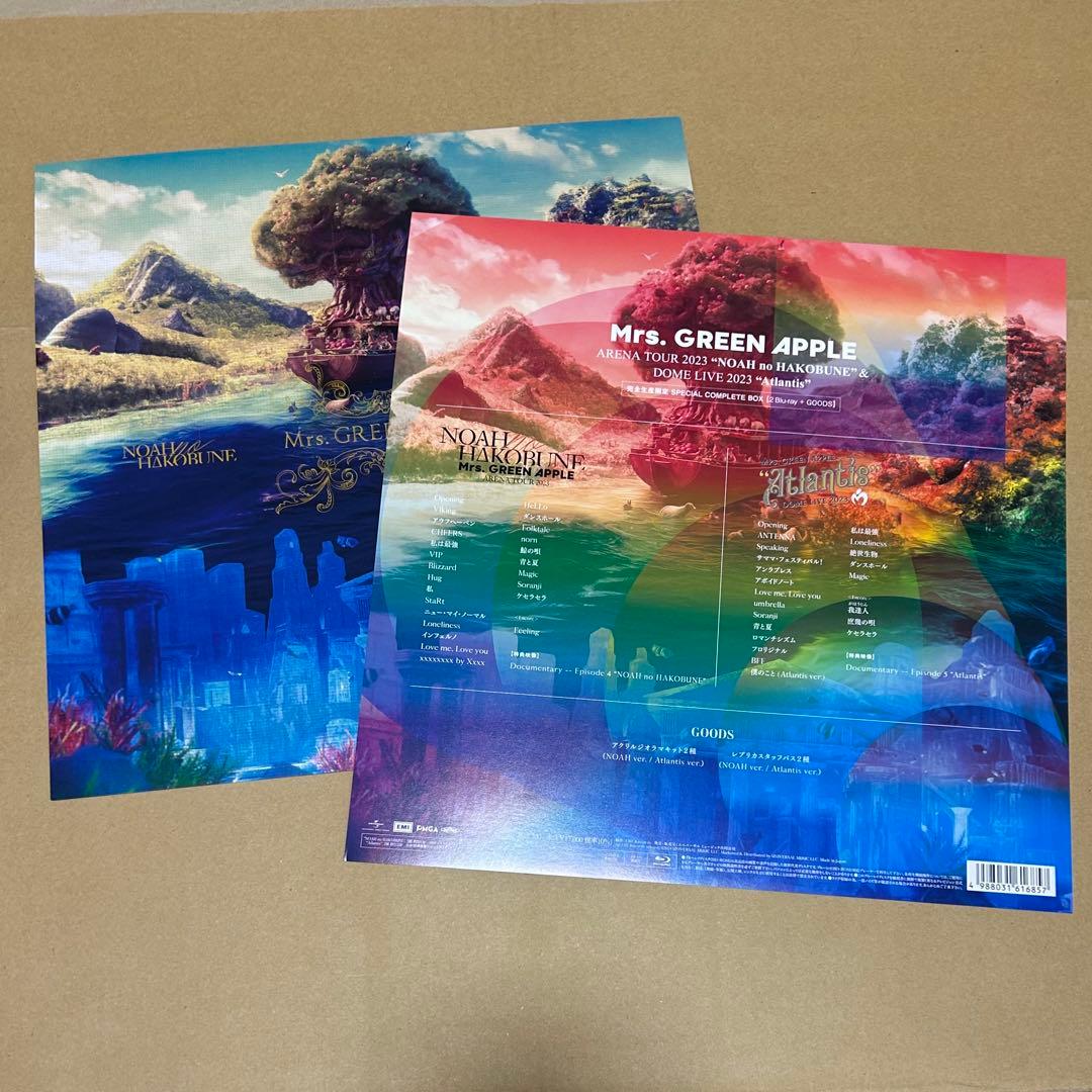 Mrs. GREEN APPLE Atlantis ノアの方舟 ⚠️DVDなし