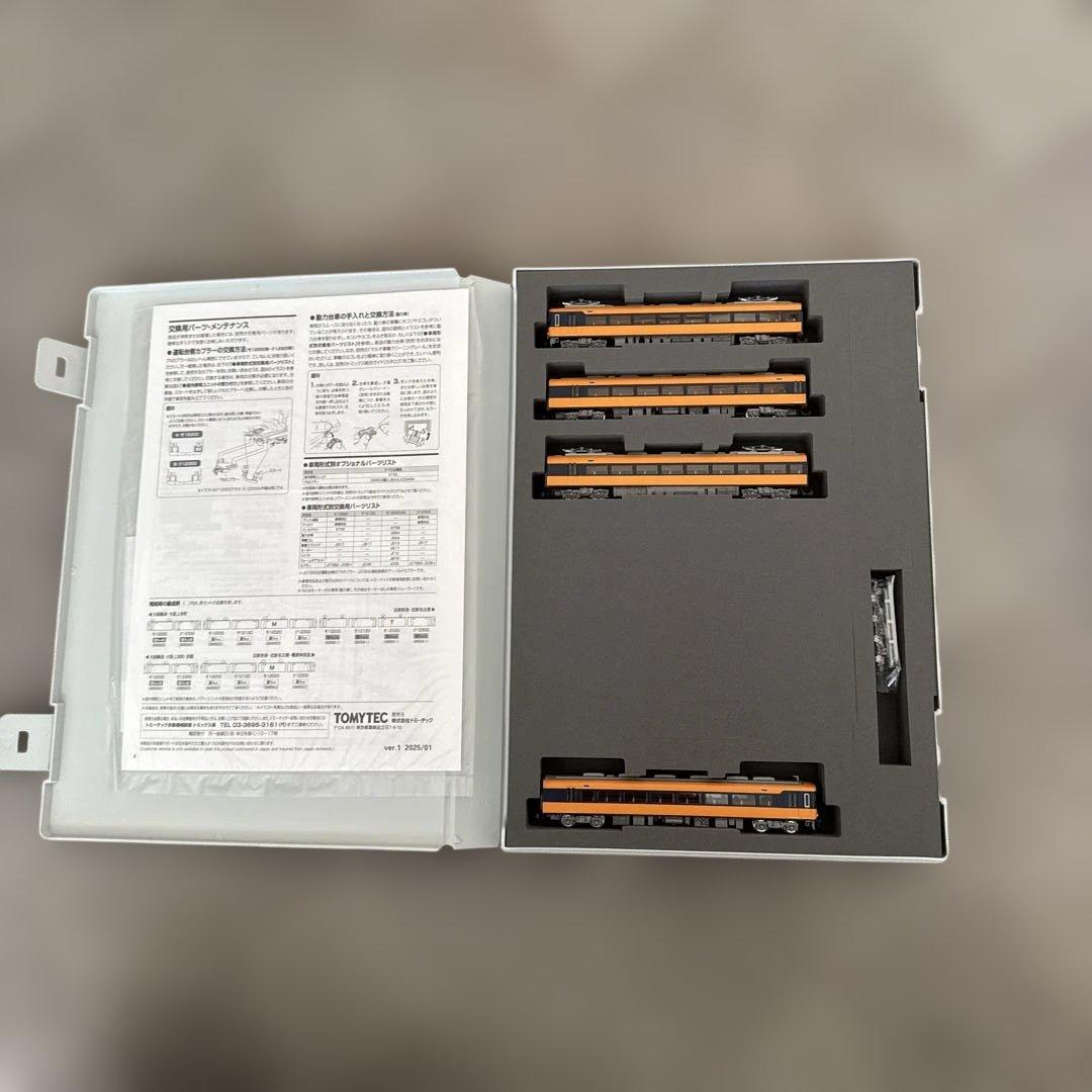 98560 98561 98562 近鉄12200系