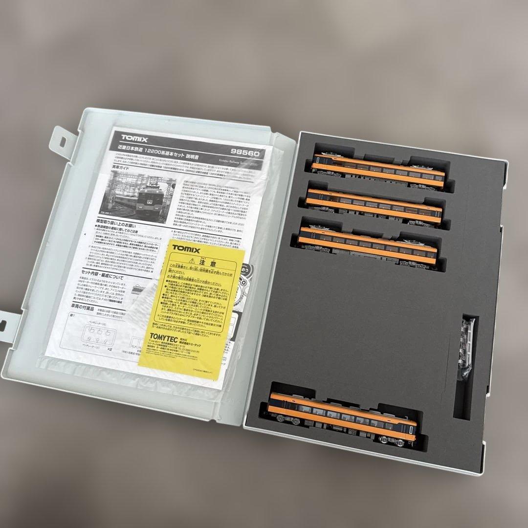 98560 98561 98562 近鉄12200系