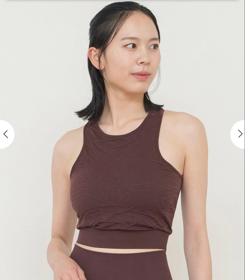 【SUKALA】 ジオメトリックアクティブブラトップ　Sサイズ