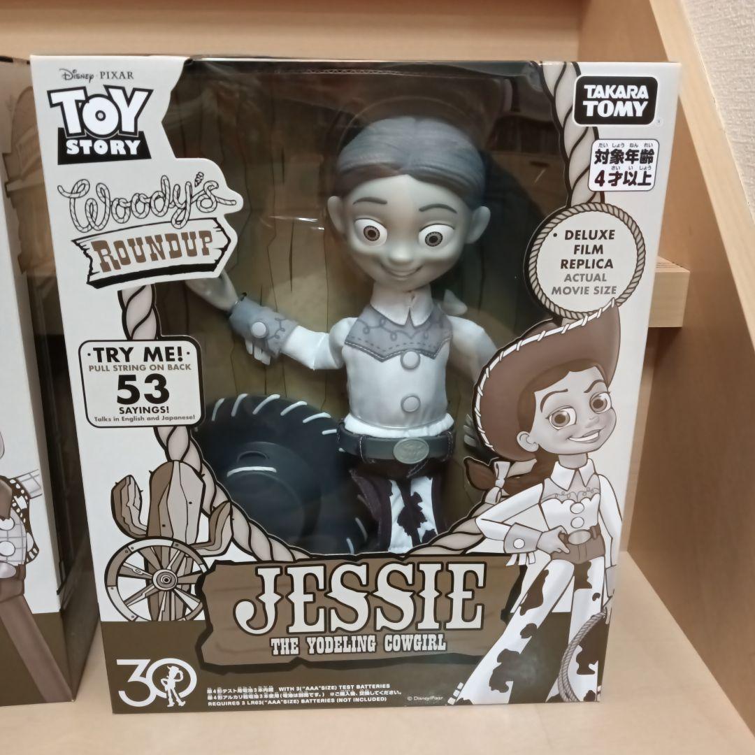 トイ・ストーリー 30周年 リアルサイズトーキングフィギュア ジェシー ウッディ