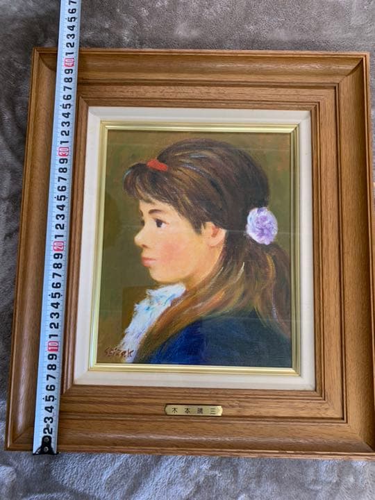 木本 晴三 作  油絵 タイトル  女の顔 ❤️