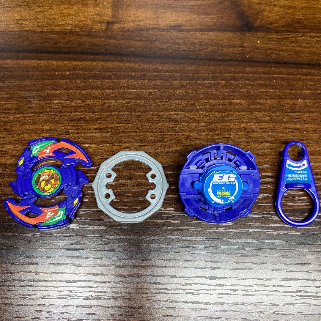 初期ベイブレード　ドランザーG シューター付き