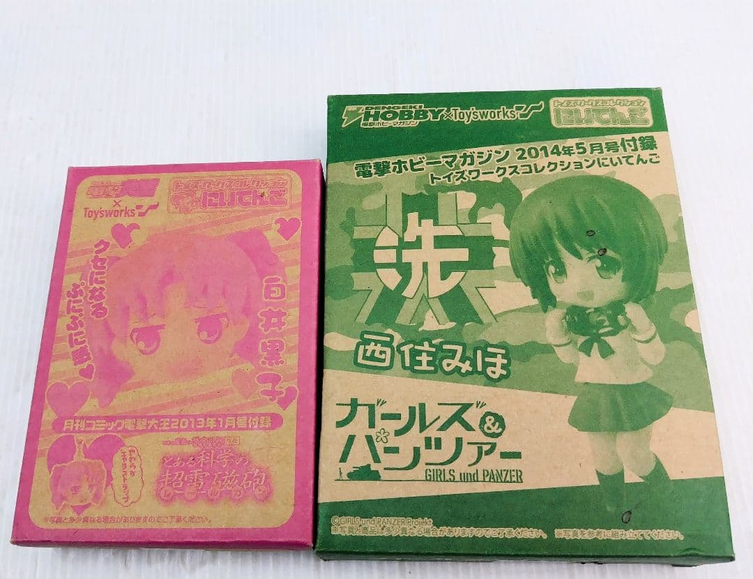 アニメミニディスプレイフィギュアセット 19体