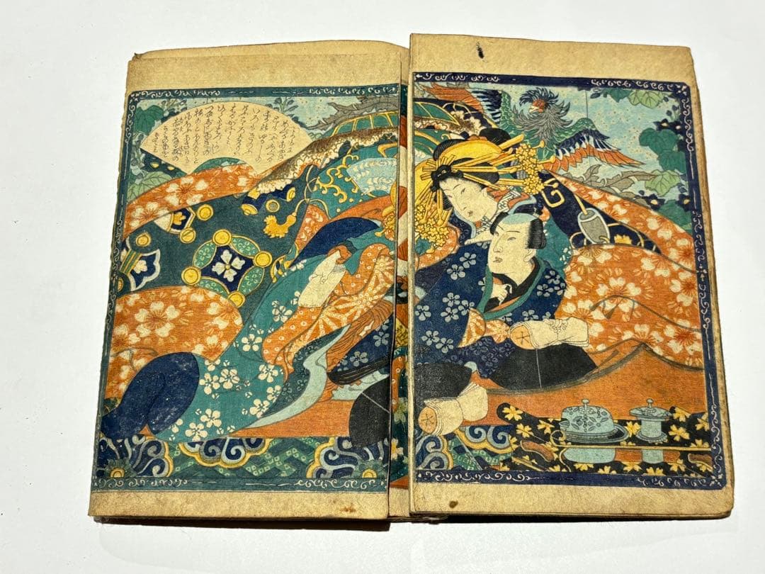 「恋情 梅の春」淫水亭笑山 彩色木版刷り1冊|艶本 春画 和本 浮世絵