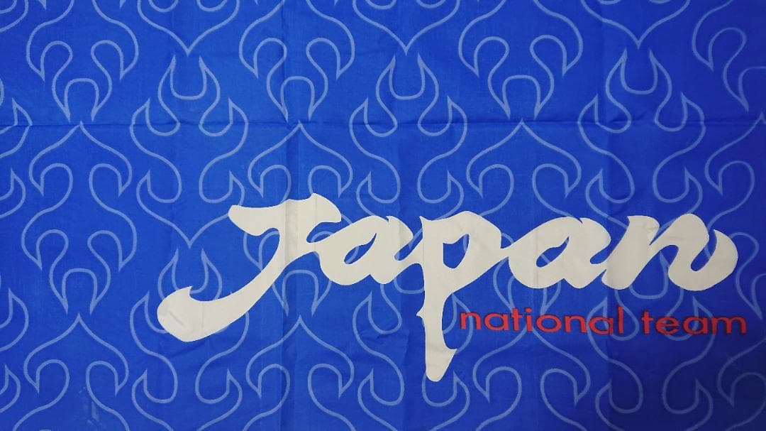 ☆サッカー日本代表 炎 特大フラッグ☆９８年フランスＷ杯
