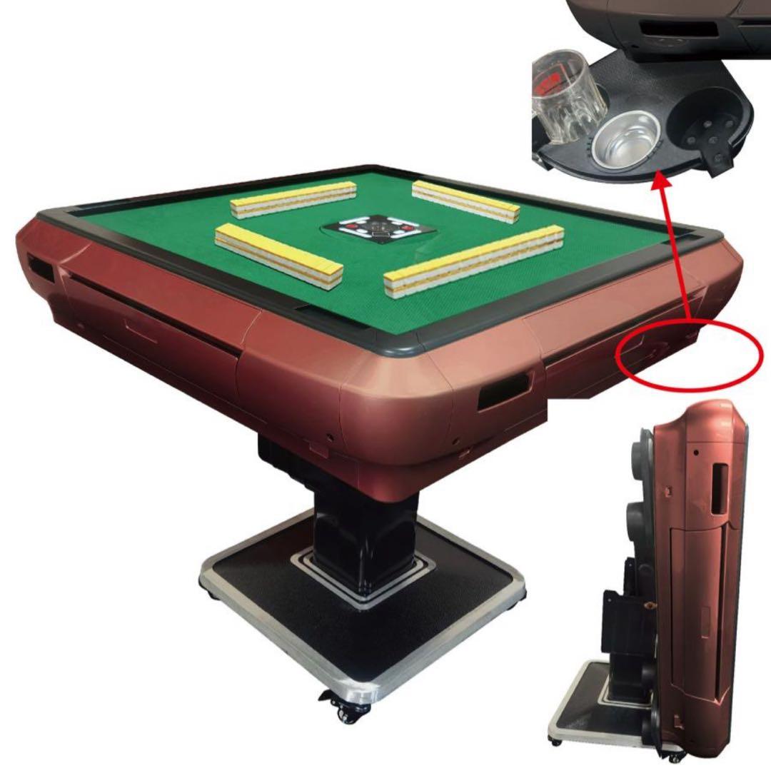 麻雀卓 折り畳み式最新モデル 日本製 28mm・33mm牌対応