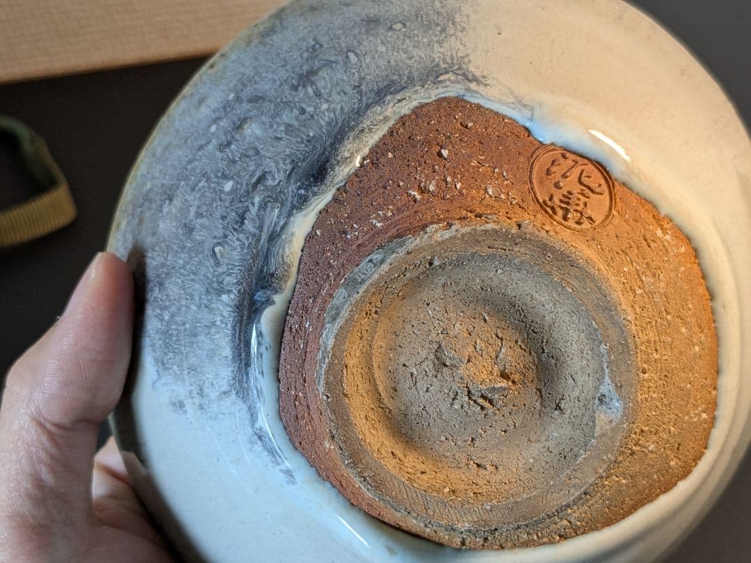 萩焼　十三代坂田泥華　茶碗　泥華井戸