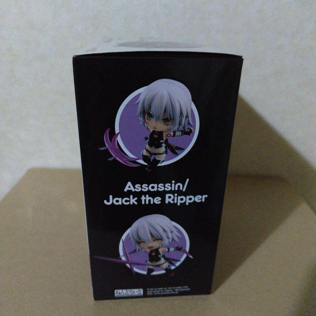未開封　Fate/Grand Order アサシン/ジャック・ザ・リッパー