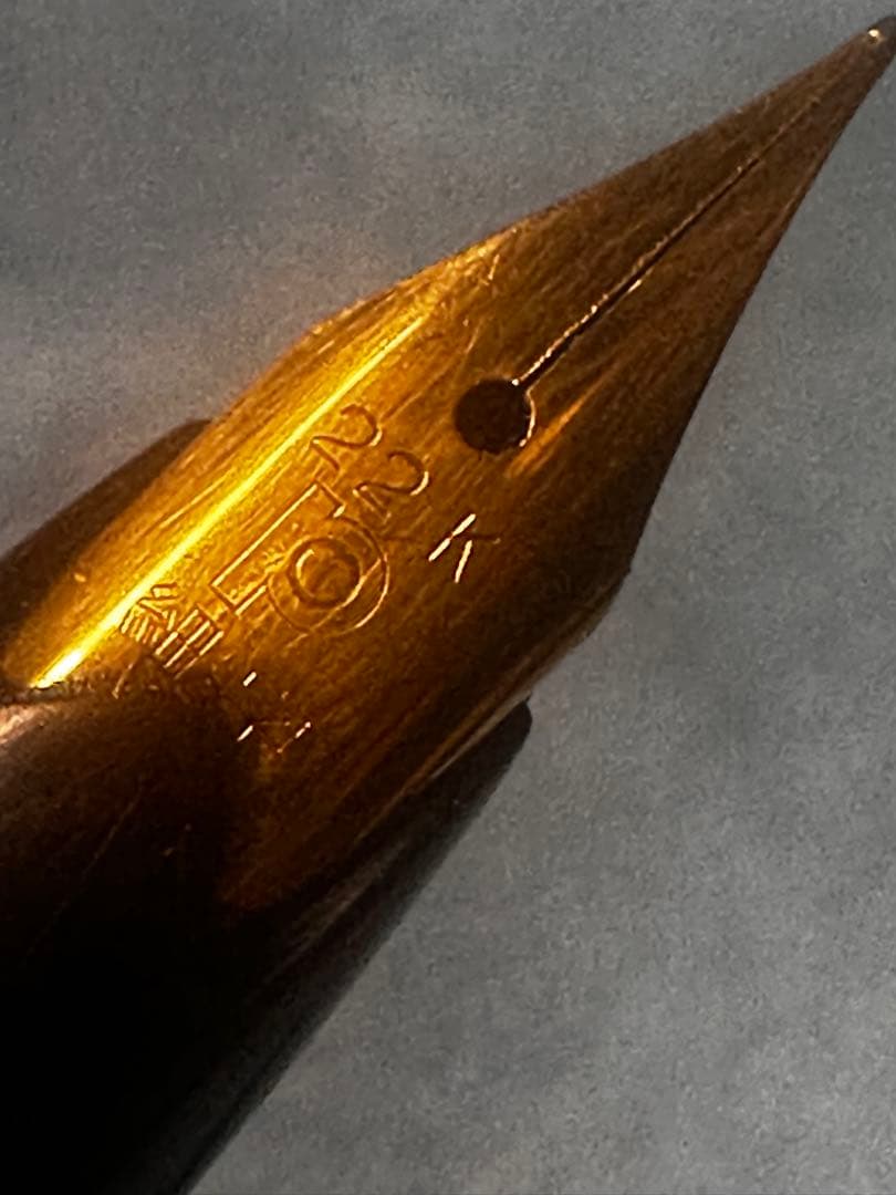 Platinum プラチナ 万年筆 22K 金ペン先 日本製 現状品