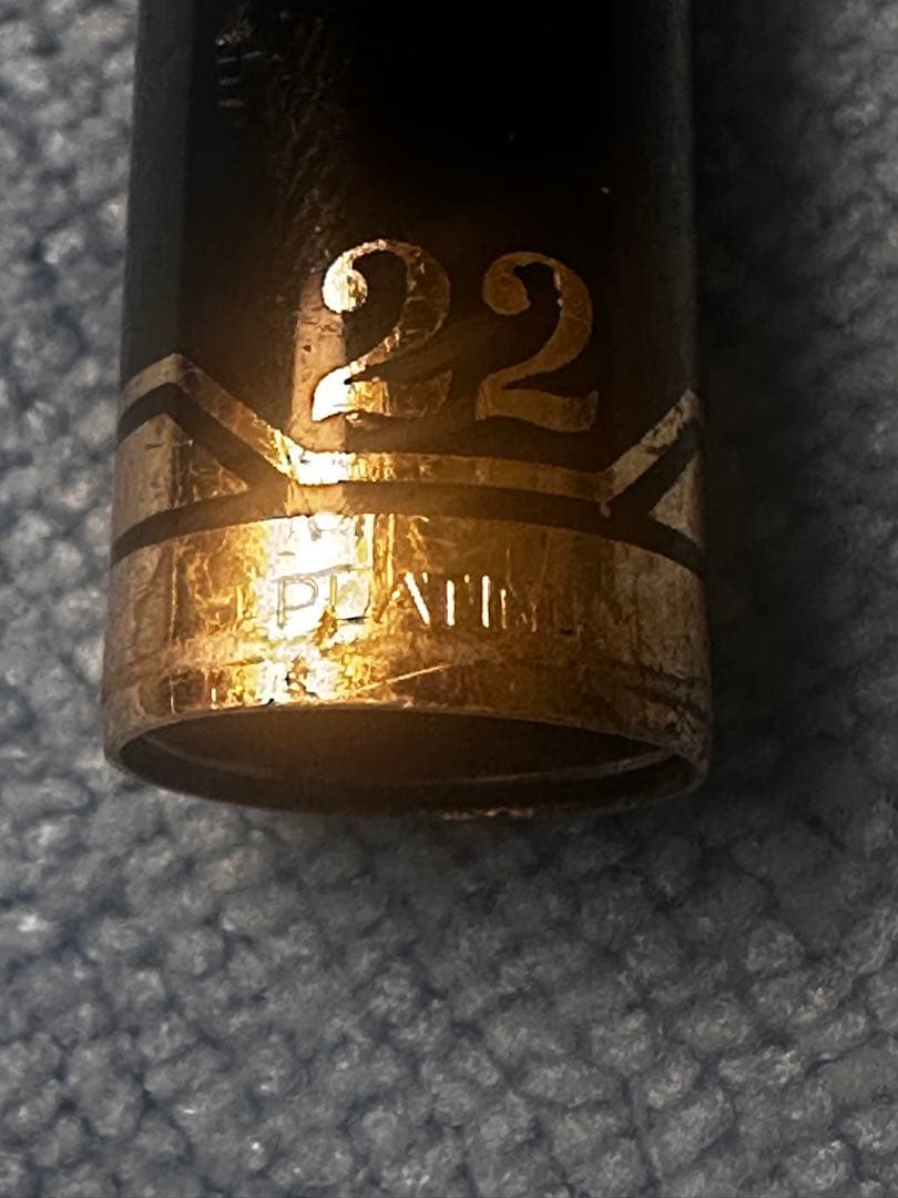Platinum プラチナ 万年筆 22K 金ペン先 日本製 現状品