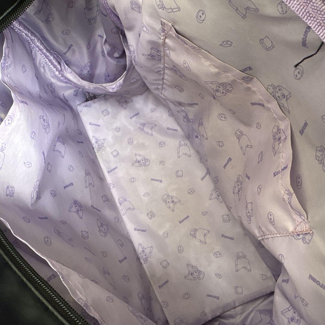 クロミ スクバ ぬいぐるみ セット JK