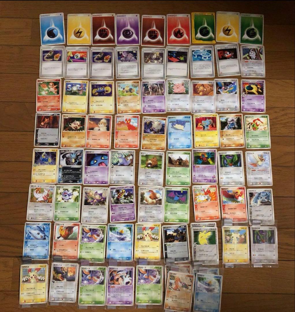 ポケモン＆ポケットモンスター旧裏⭐︎カードお纏め売りセット