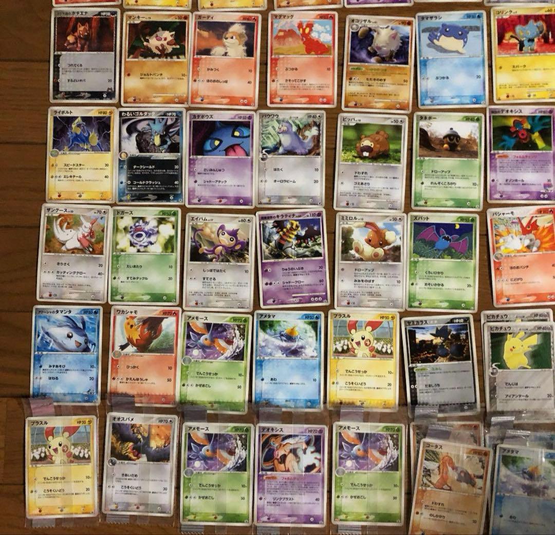 ポケモン＆ポケットモンスター旧裏⭐︎カードお纏め売りセット