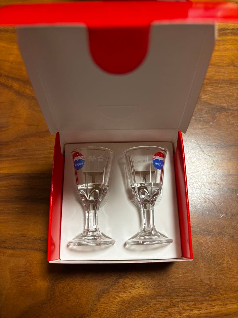 【しょーいち様限定】貴州茅台酒500ml 53% 2025年×２本セット