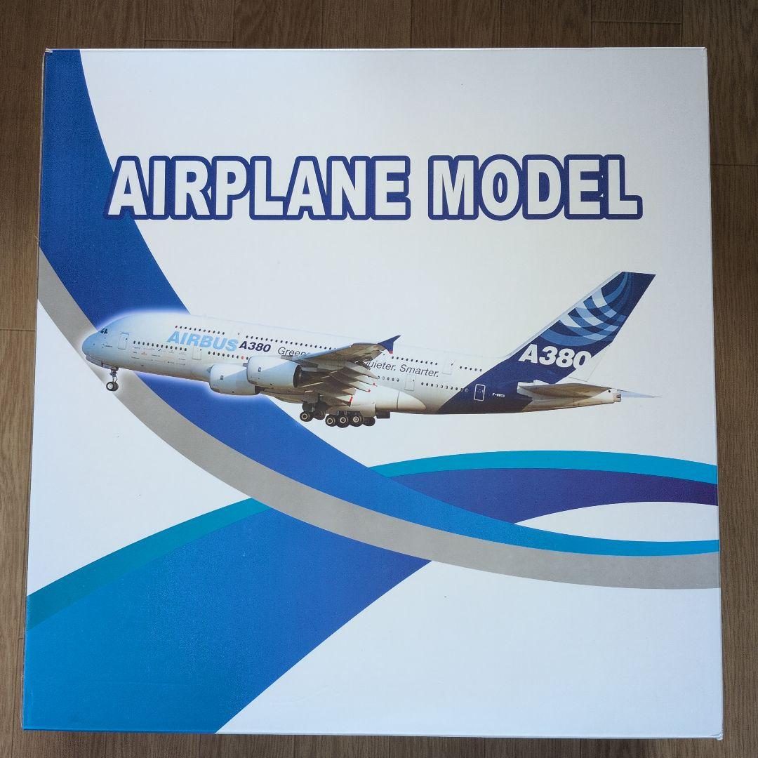 フライングホヌ　ポケモン　韓国5機セット約50cm ダイキャストメタル合金