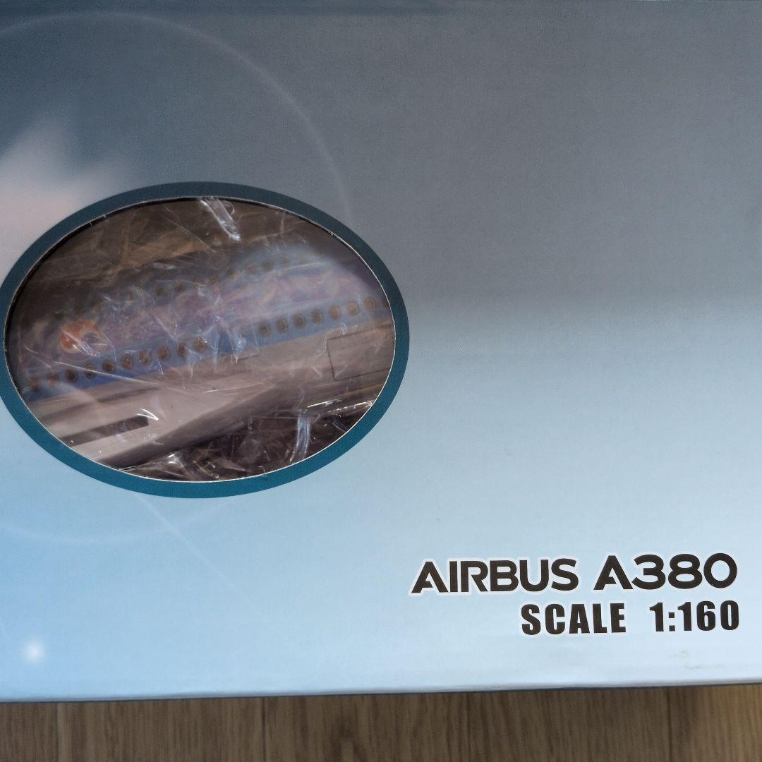 フライングホヌ　ポケモン　韓国5機セット約50cm ダイキャストメタル合金