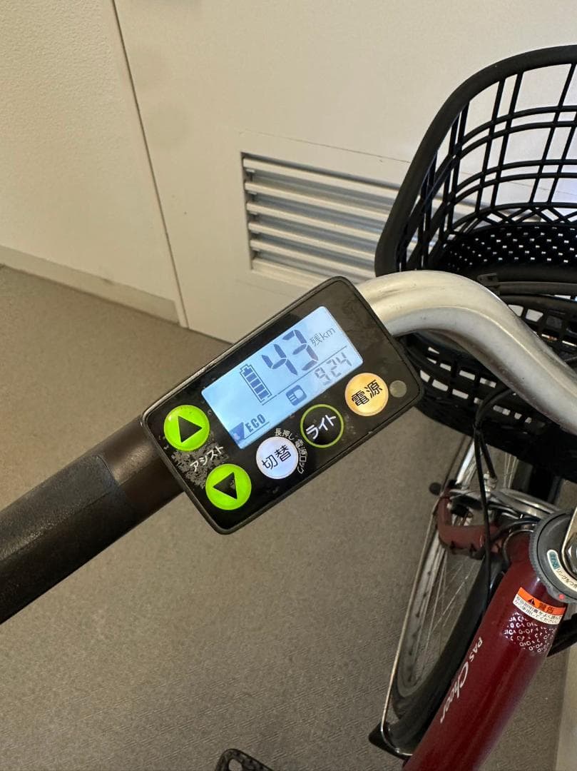 『配送可』ＹＡＭＡＨＡ ＰＡＳ ＣＨＥＥＲヤマハ パス チア 電動アシスト自転車