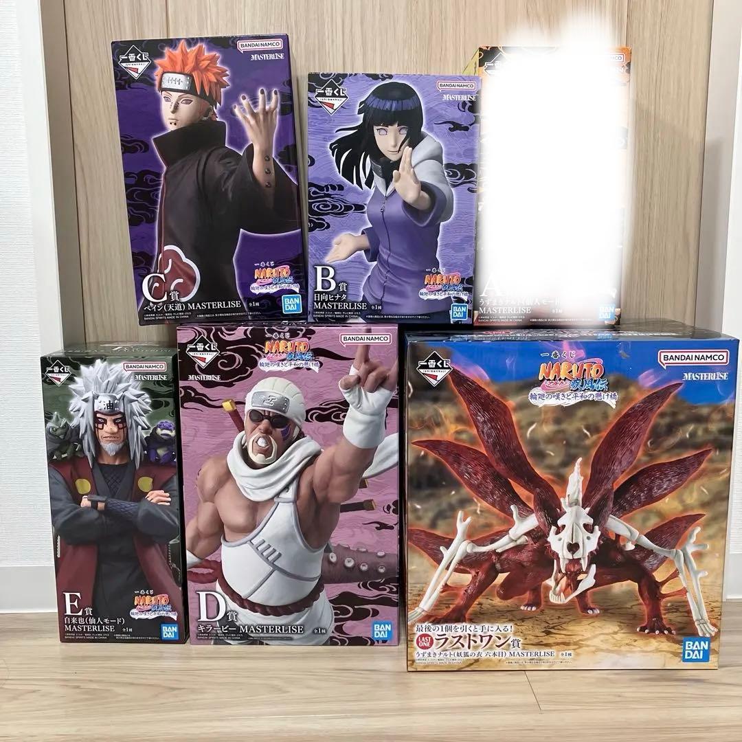 一番くじ ナルト　NARUTO 疾風伝 輪廻の嘆きと平和の懸け橋　フィギュア