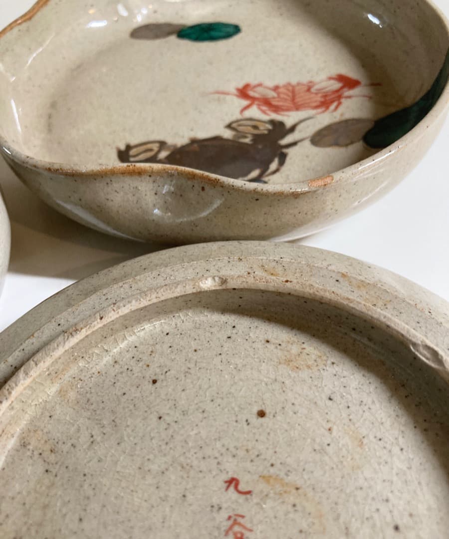 古九谷の蟹図！瓢箪型の中皿三客揃 浜辺の景色図 江戸〜明治期