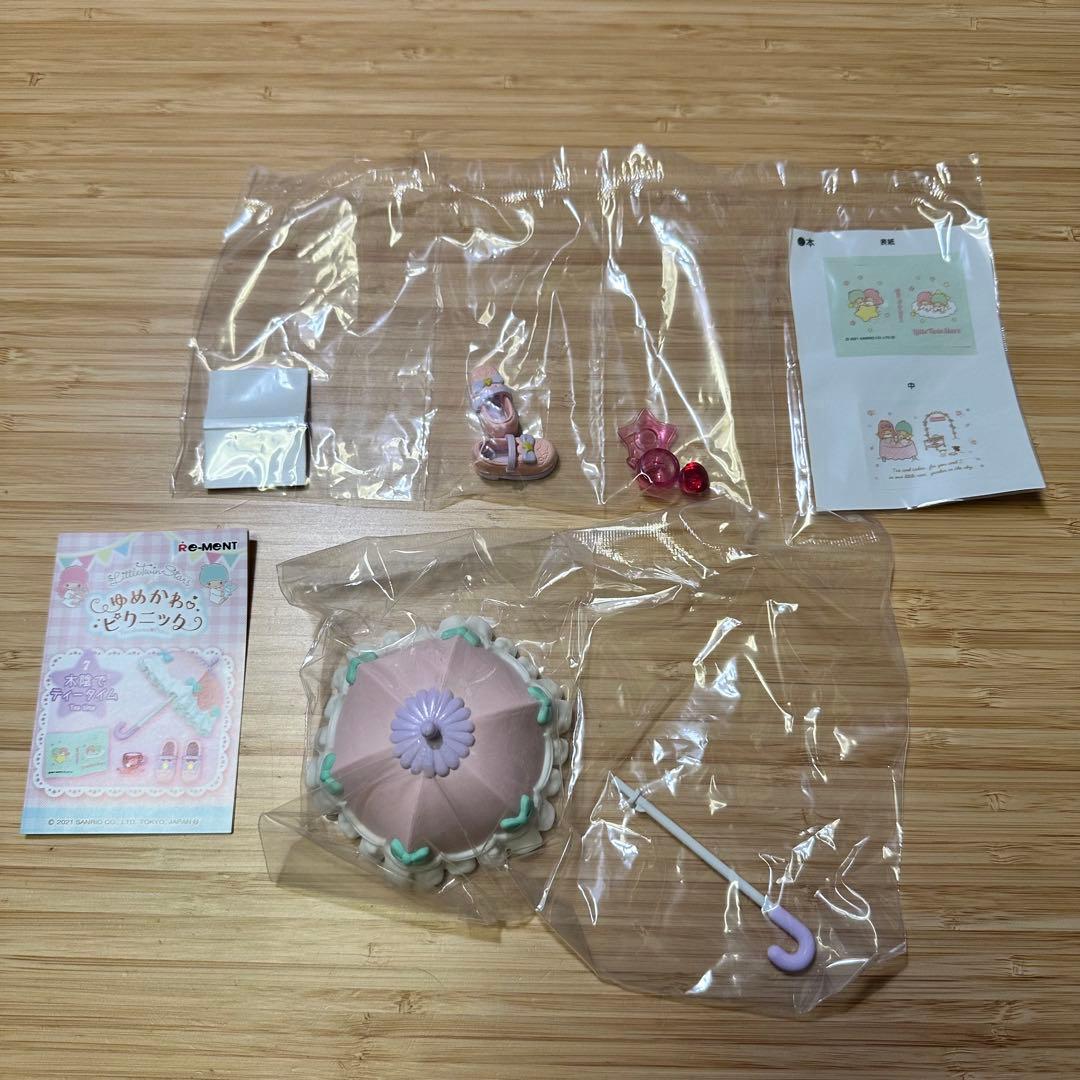 k*9様 【廃盤】 LTS56 リーメント ゆめかわピクニック サンリオ キキラ