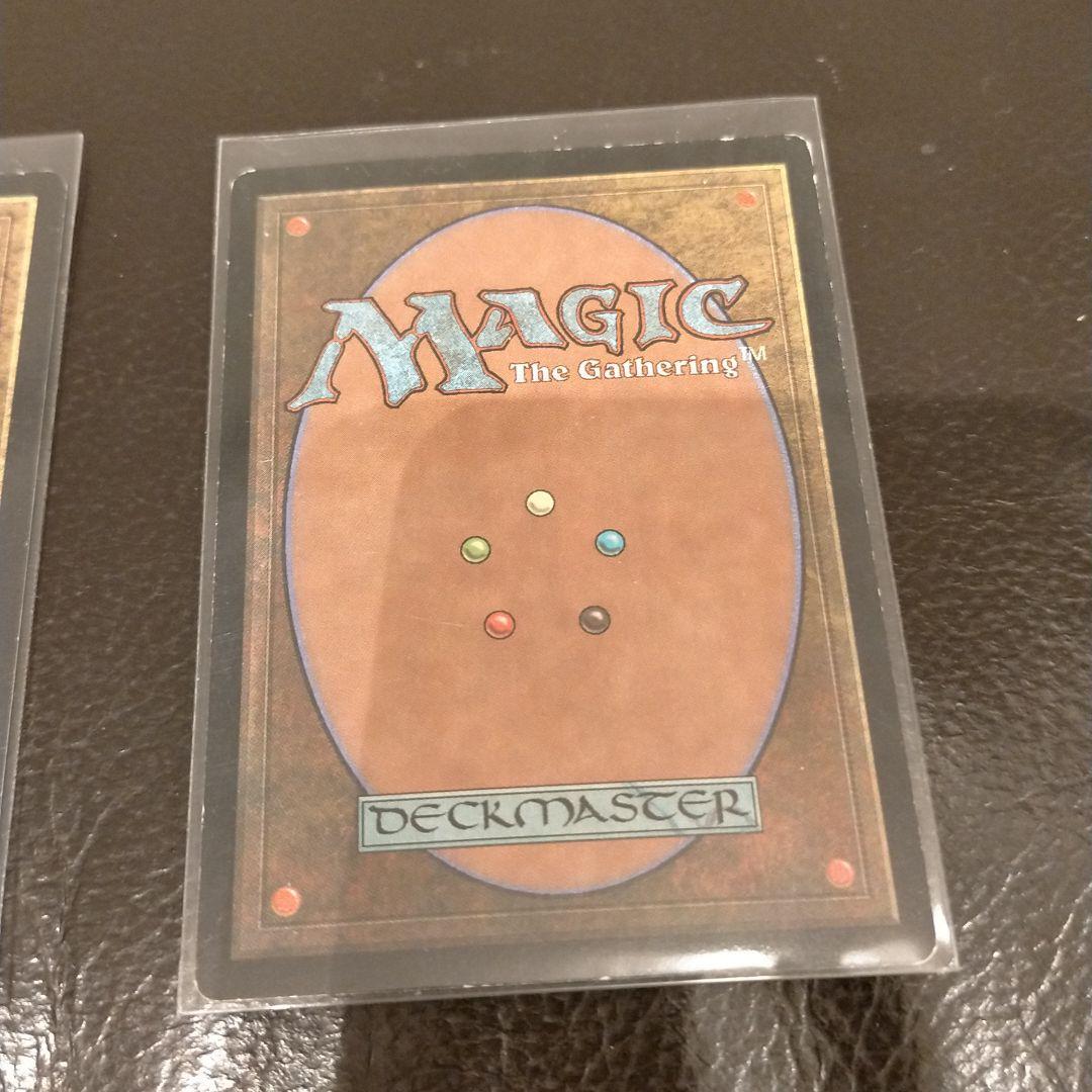 MTG マジック・ザ・ギャザリング トレイリアのアカデミー 2枚