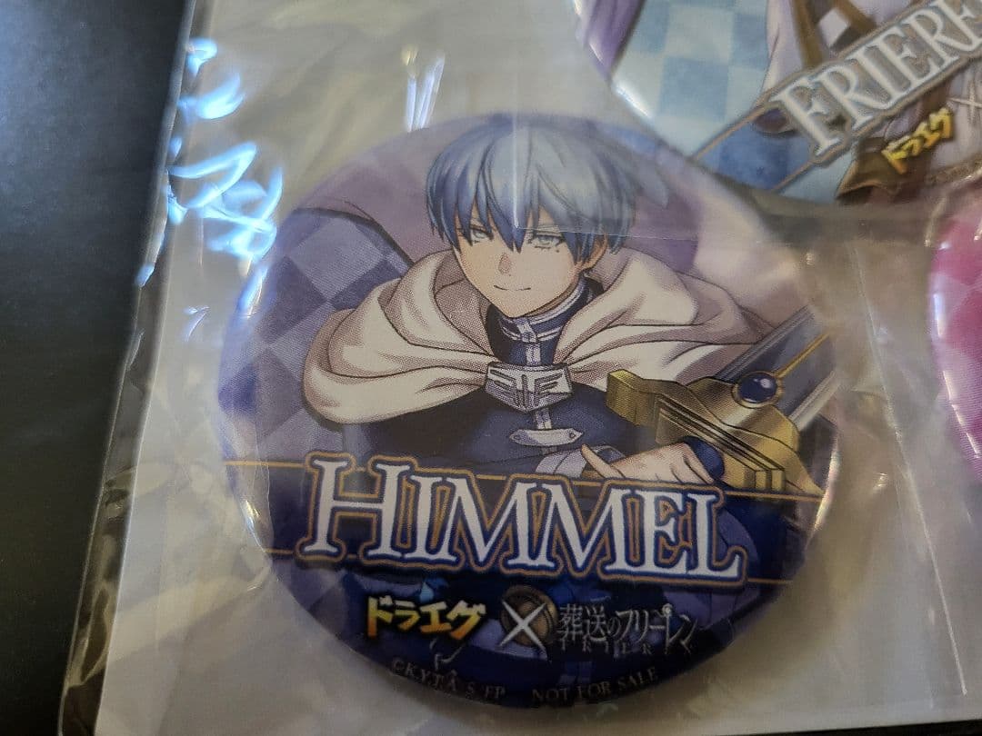 「葬送のフリーレン」 「ドラゴンエッグ」 コラボ缶バッジ 5個セット