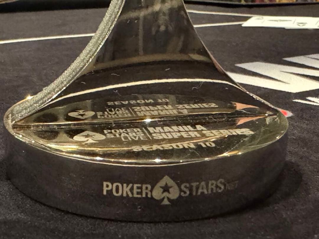 MANILA SUPER SERIES SEASON10 優勝トロフィー