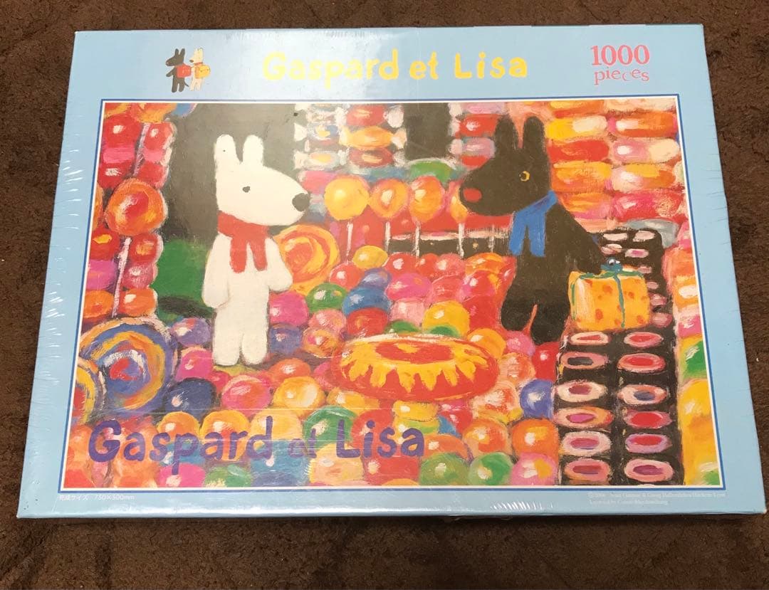 リサとガスパール　1000ピース　ジグソーパズル　おかしの家　新品未使用