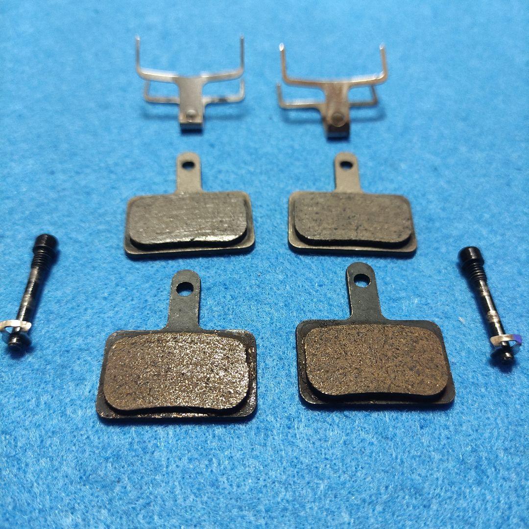 TRP SPYRE ディスクブレーキセット