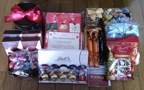 Lindt リンツ ホリデー ラッキーバッグ L リンドール