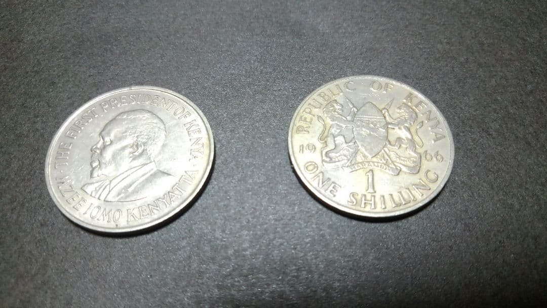 ケニア旧通貨(紙幣と硬貨のセット)使用済切手50枚付