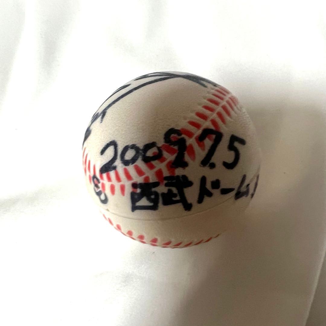 【世界に77個限定】水樹奈々　サイン　ボール　【訳あり】　声優　グッズ