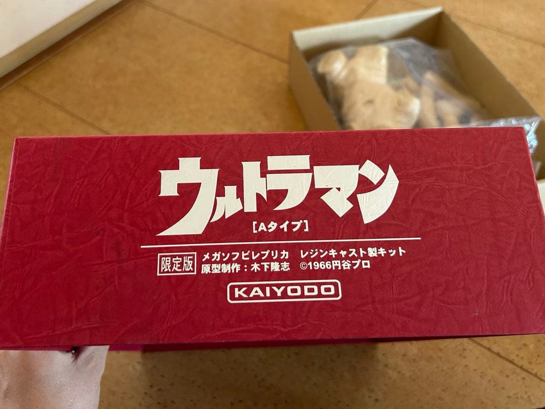海洋堂 メガソフビレプリカ レジンキャスト版ウルトラマンAタイプ 原型　限定版