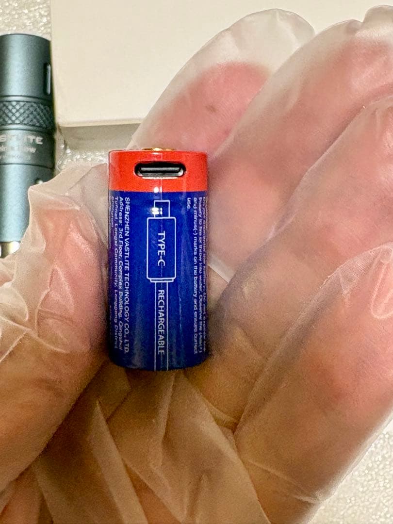 Vastlite minima bow 照射距離750メートル❗️限定カラー