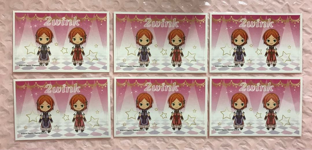 あんスタ 節分祭 2winkセット