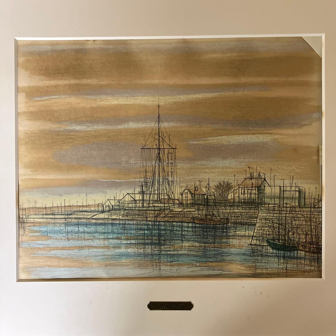 水彩　ジャン•カルズー「港風景」