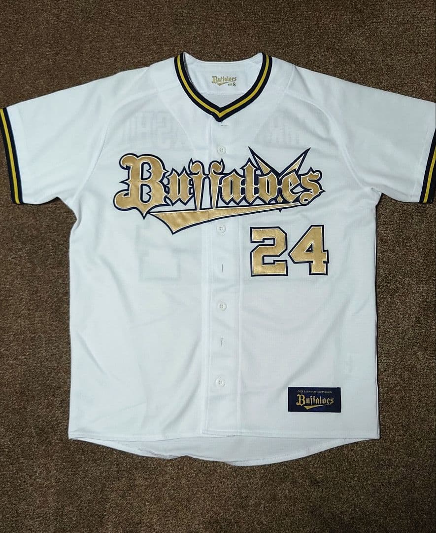 オリックス　紅林弘太郎　グッズ詰め合わせ